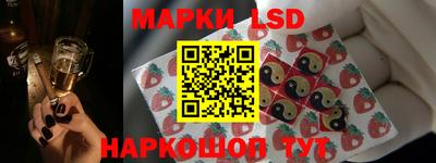 кокаин премиум Лесосибирск