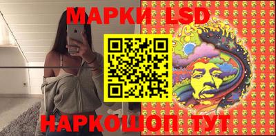 кокаин премиум Лесосибирск