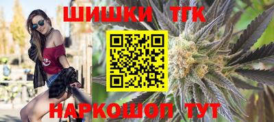 кокаин премиум Лесосибирск