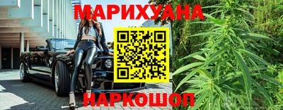 кокаин премиум Лесосибирск