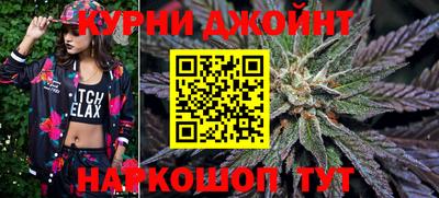 2c-b Ливны