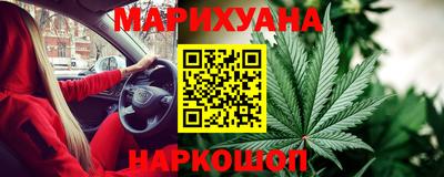 кокаин премиум Лесосибирск