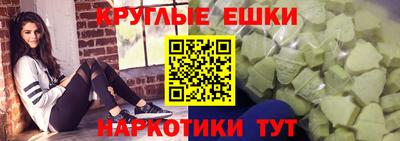 шишки Ликино-Дулёво