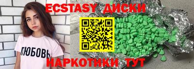 кокаин премиум Лесосибирск