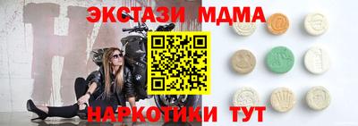 кокаин премиум Лесосибирск