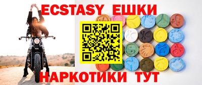 кокаин премиум Лесосибирск