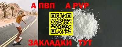 кокаин премиум Лесосибирск