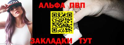 2c-b Ливны