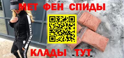 2c-b Ливны