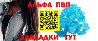 2c-b Ливны
