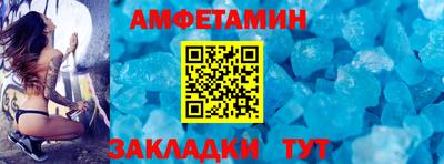 шишки Ликино-Дулёво
