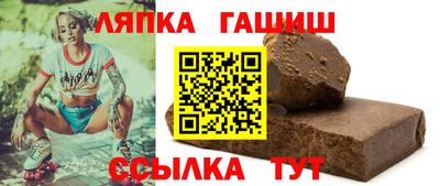 кокаин премиум Лесосибирск