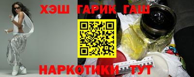 кокаин премиум Лесосибирск