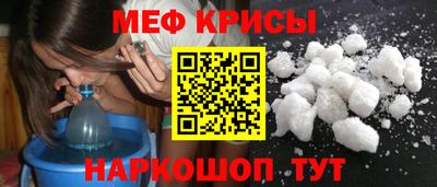 2c-b Ливны