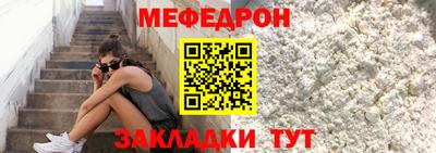 шишки Ликино-Дулёво