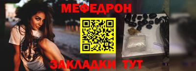 шишки Ликино-Дулёво