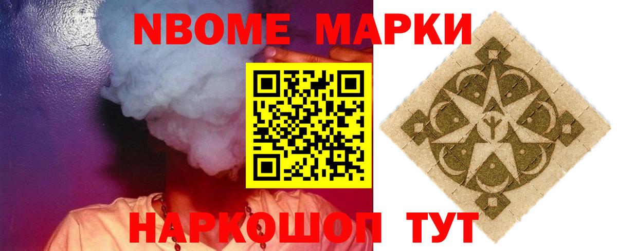 Лсд 25 экстази ecstasy  Лсд 25 экстази ecstasy  Вход с VPN  Волгодонск 
